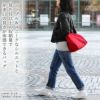 がま口スクエアワンショルダーバッグ【Sarei コーデュラ（R）Eco Fabric】
