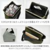 がま口スクエアワンショルダーバッグ【Sarei コーデュラ（R）Eco Fabric】