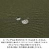 がま口スクエアワンショルダーバッグ【Sarei コーデュラ（R）re/cor（TM）（コーデュラレコー）】コーデュラ（R)糸と再生PETのリサイクル糸をミックスした、軽量で堅牢度に優れたエコなファブリックで作られています。さらにテフロン（R）加工が施されているので、高性能の撥水、防汚機能も兼ね備えています。