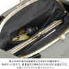がま口バルーントートバッグ【Sarei コーデュラ（R）re/cor（TM）（コーデュラレコー）】真ん中のがま口は長財布が入るほどの幅があり、内ポケット付きで、貴重品や小物を入れておくのにも安心です