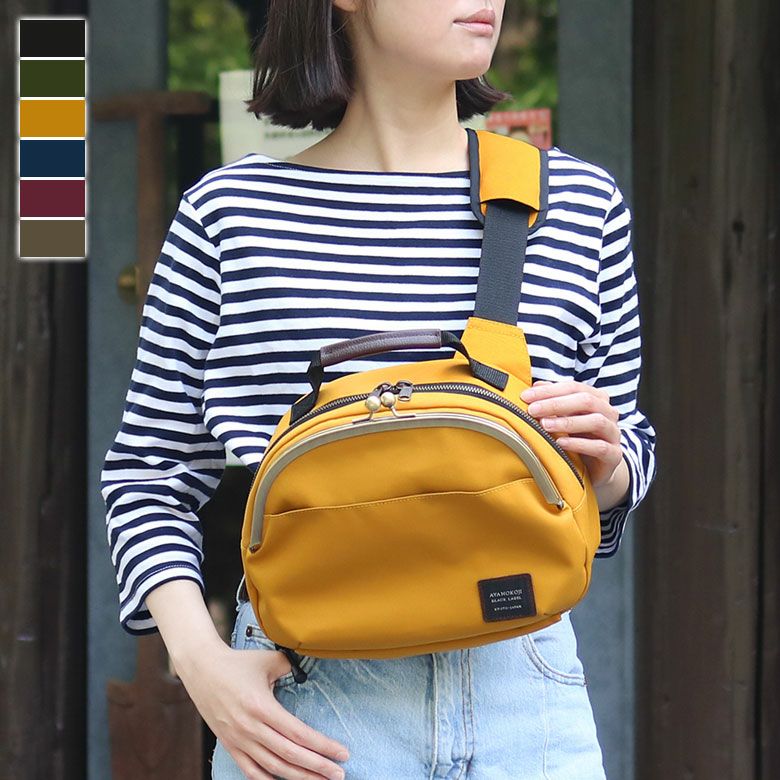 がま口ポシェット型ボディバッグ【コーデュラ（R）】メインイメージ