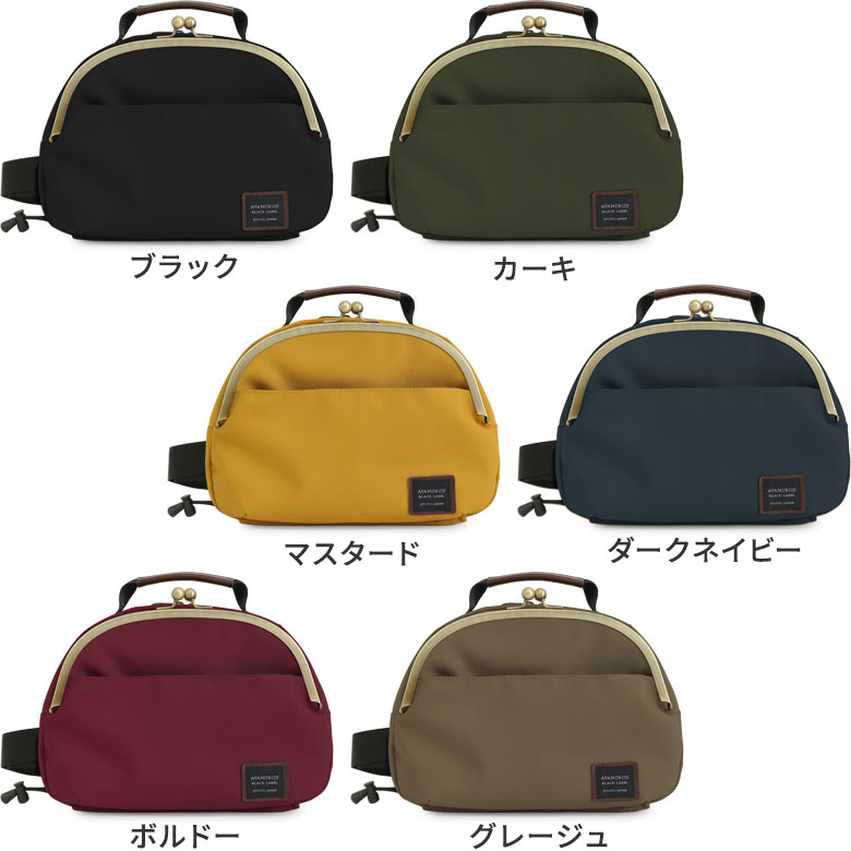 ポーターガール♡リュック Lサイズ グレージュ 錆びつい 