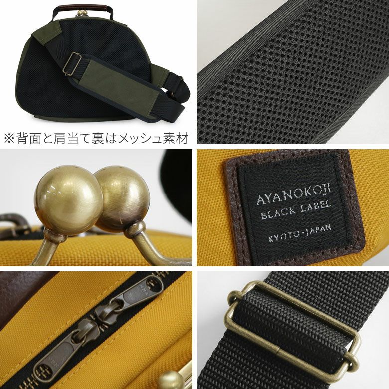 人気限定品新品　未使用　LIMI グレージュ　お財布型ポシェット バッグ