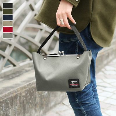 AYANOKOJI Sarei 【在庫商品】フレームがま口ワンハンドルミニバッグ【Sarei コーデュラ（R）re/cor（TM）（コーデュラレコー）】