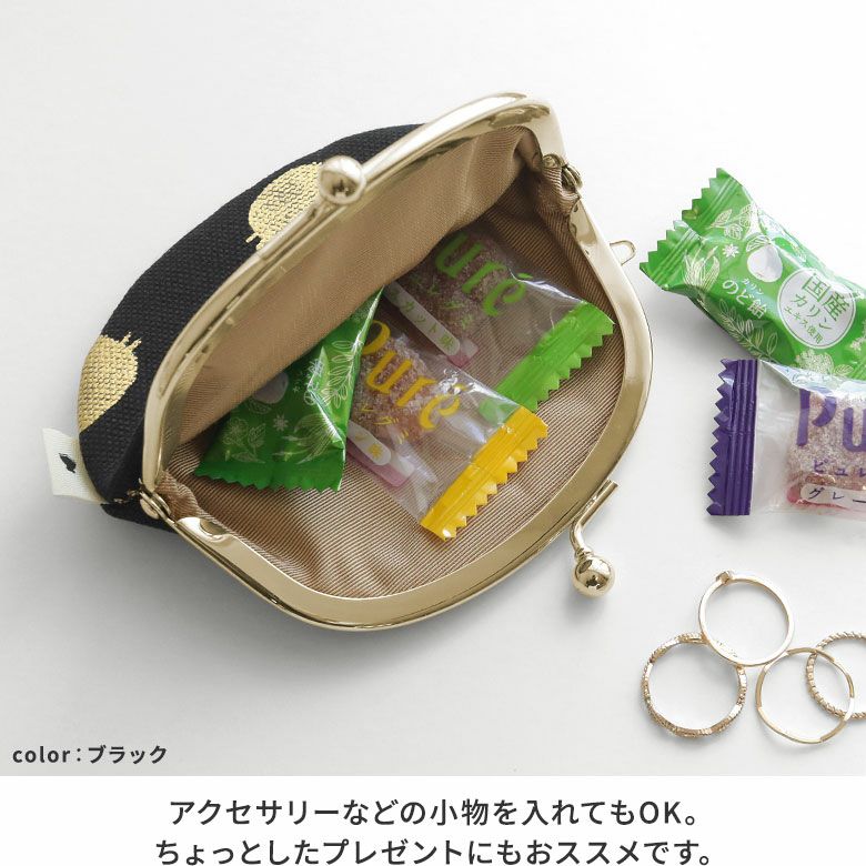 AYANOKOJI　HAKUにゃんこ　3.3寸がま口財布　アクセサリーなどの小物を入れてもOK。ちょっとしたプレゼントにもおすすめです。