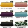 TAWARA型がま口ペンケース【帆布・綿布（アソート）】カラーバリエーション