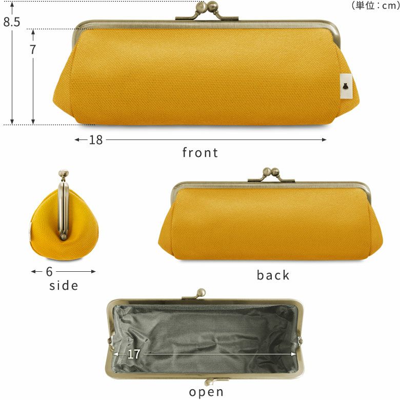 TAWARA型がま口ペンケース【帆布・綿布（アソート）】ディティール