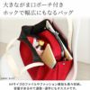 がま口付き2styleトートバッグ【Sarei MONTANA】大きながま口ポーチ付きホックで幅広にもなるバッグ