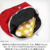 がま口付き2styleトートバッグ【Sarei MONTANA】長財布が入る程の大きさがあるポーチは、貴重品入れにも。また、ポーチがバッグの中で仕切り代わりにもなるので、荷物が多くてもバッグの中をスッキリ整理できます。