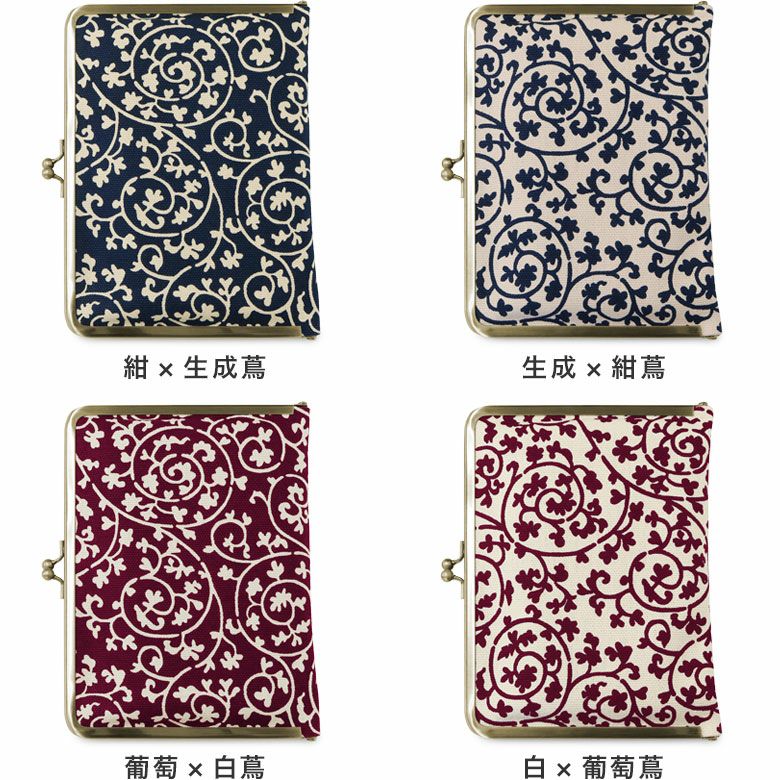 在庫商品】がま口ブックカバー 文庫/A6/360P対応【帆布・蛸唐草】 [M便