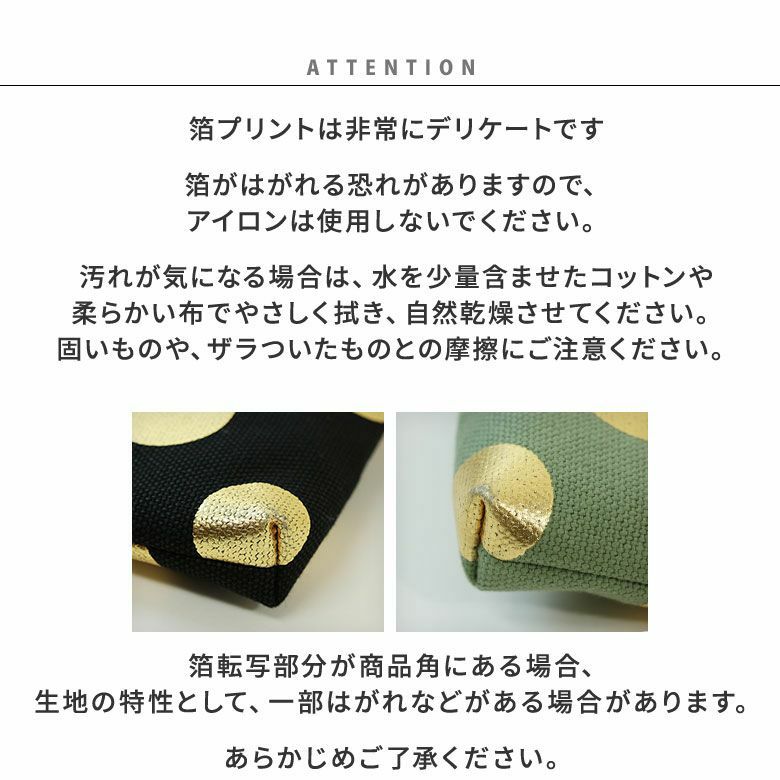 小物 KMY Amazon.co.jp: Pizgear 自転車リアディレイラーハンガー