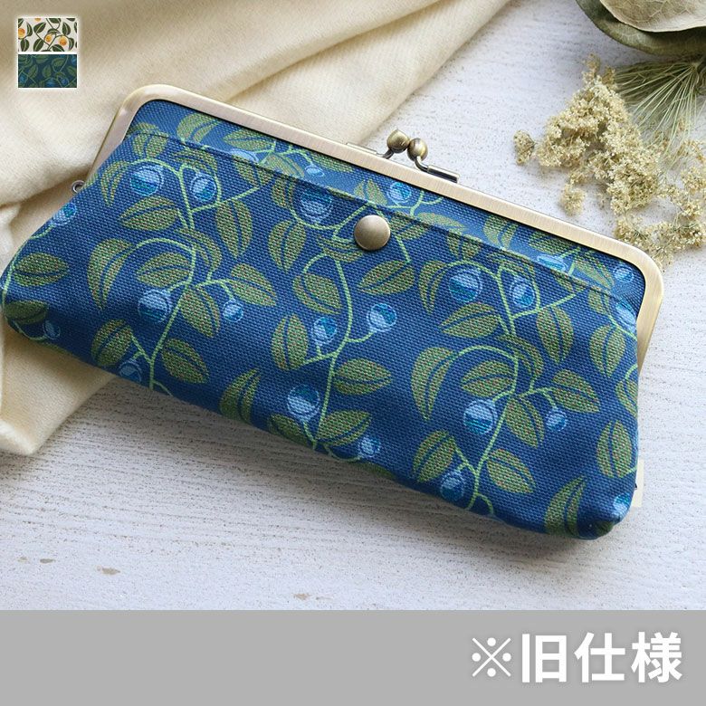 角丸親子がま口長財布【がまの実】メインイメージ