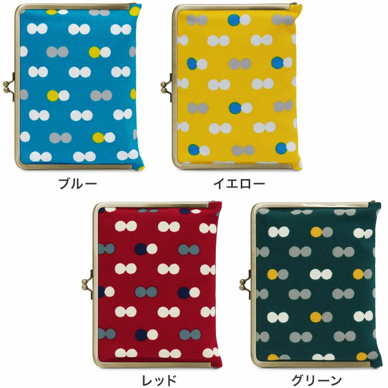 がま口ブックカバー500ページ用 文庫/A6/500P対応【帆布・にこだま柄】