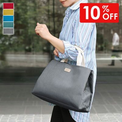 AYANOKOJI Sarei 【在庫商品】がま口台形トートバッグ【Sarei MONTANA】