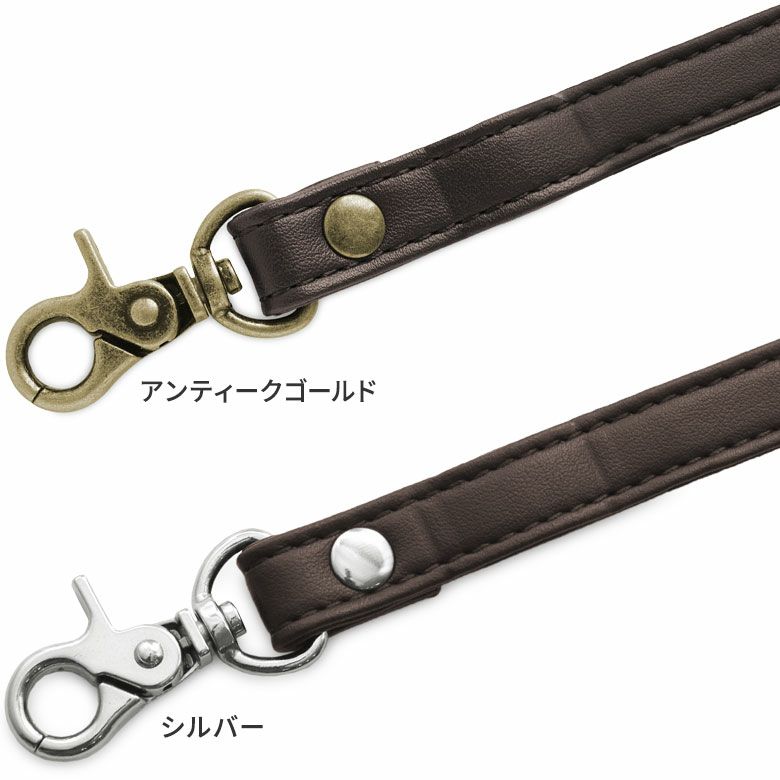 1.5cm幅1本線送り合皮ベルト　アンティークゴールド　ベルト全体