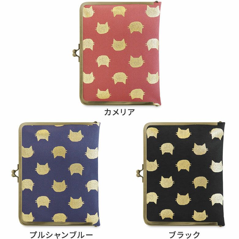 文庫本ブックカバー】パグ×足あとチャーム うずくまる