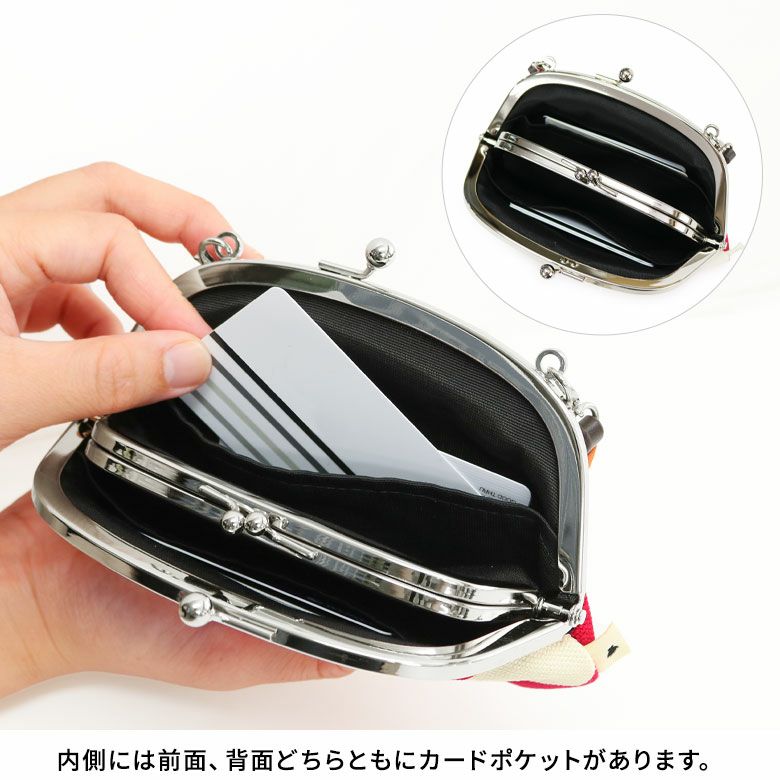 2024 幸様専用 ハンドメイドパイソンの本革親子がま口財布両面各2段