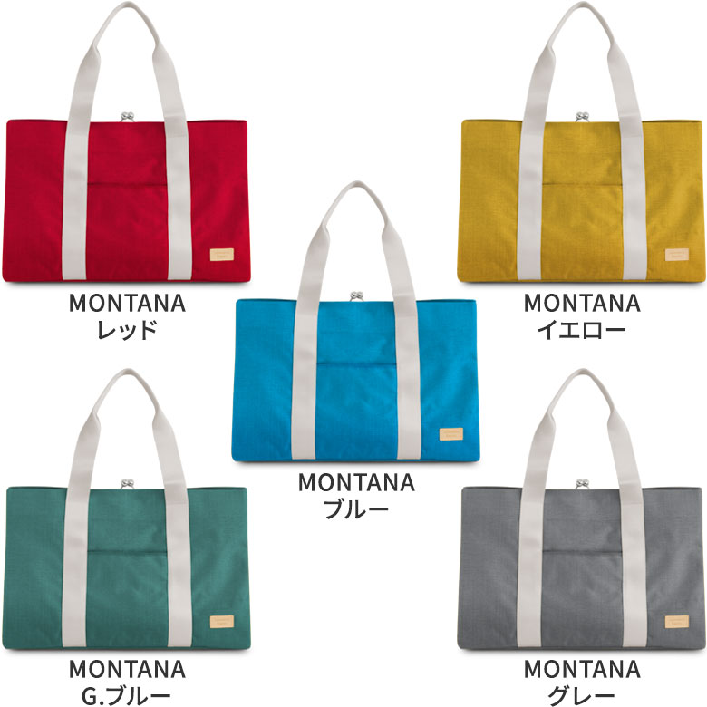 がま口スクエアトートバッグ（L）【Sarei コーデュラ（R）re/cor（TM）（コーデュラレコー）】ベルトの背面側にはストールなどを挟める隙間があります。少し深さのある全面ポケット・がま口内部にある小物ポケット。