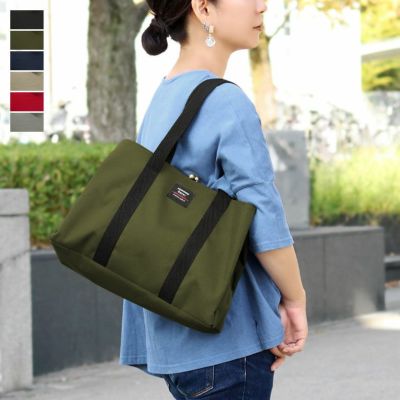 AYANOKOJI Sarei 【在庫商品】がま口スクエアトートバッグ（M）【Sarei コーデュラ（R）re/cor（TM）（コーデュラレコー）】