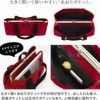 がま口スクエアトートバッグ（M）【Sarei コーデュラ（R）re/cor（TM）（コーデュラレコー）】大きく開くあおりポケットで中の物が見やすく、出し入れも楽々。