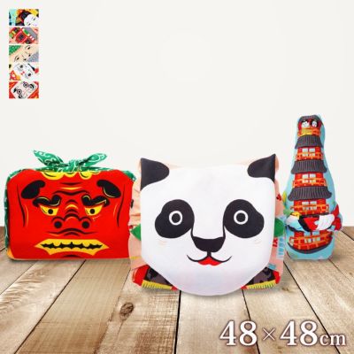 AYANOKOJI 【在庫商品】チーフ【福コチャエ】 48cm [M便 1/4]
