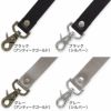 ショルダーBAG用2cm幅テープベルト　カラーバリエーション