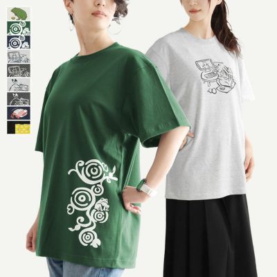 AYANOKOJI 【在庫商品】オリジナルTシャツ [M便 9/10]