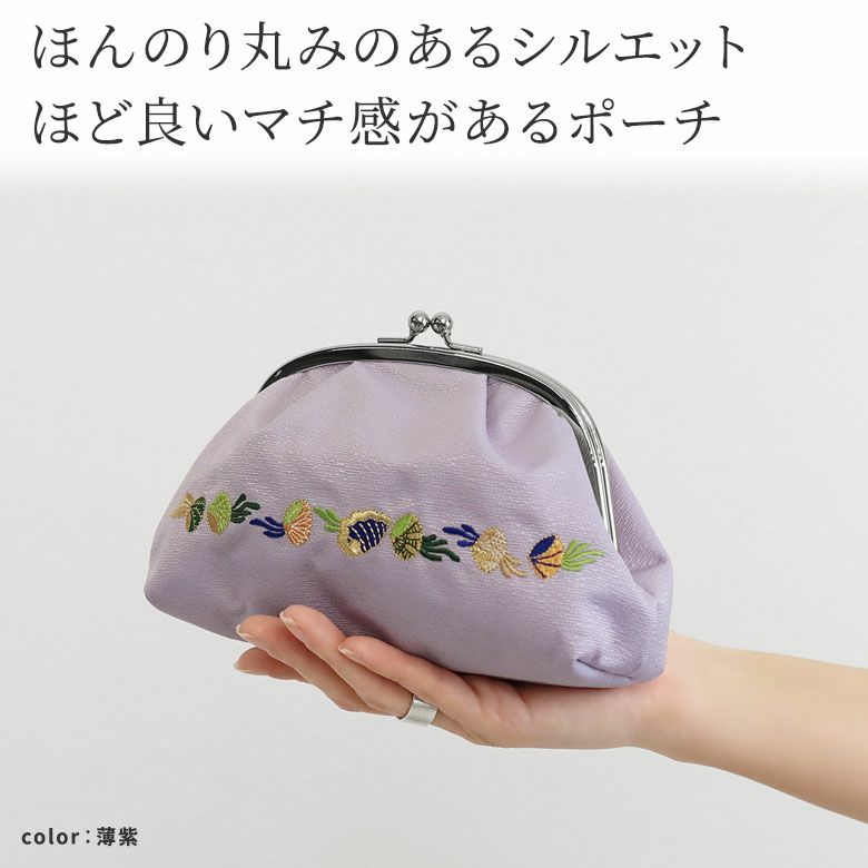 AYANOKOJI 【在庫商品】がま口ラウンドタックポーチ【海松貝文様鬘帯