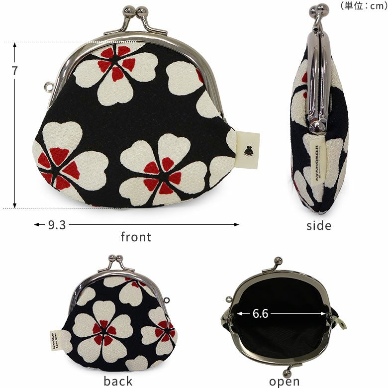 あちゃちゅむ　がま口財布 あちゃちゅむがま口財布