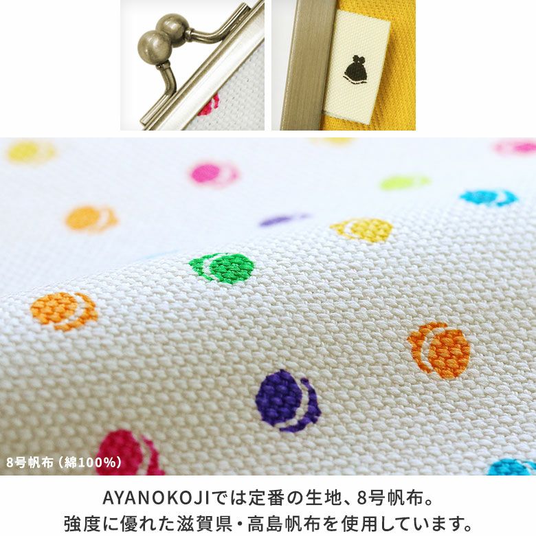 タッチ　ブックカバー Amazon.co.jp: ZENIX DESIGN TECH ガラスフィルム付き
