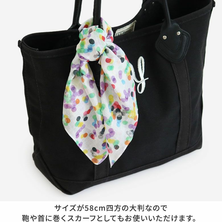 在庫商品】ハンカチ【夜長堂】 [M便 1/4] | AYANOKOJI（あやの小路