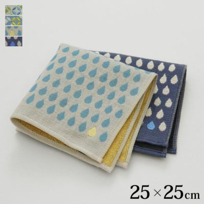 AYANOKOJI 【在庫商品】 刺繍ガーゼパイルタオル 【経緯（タテ×ヨコ）】 [M便 1/6]