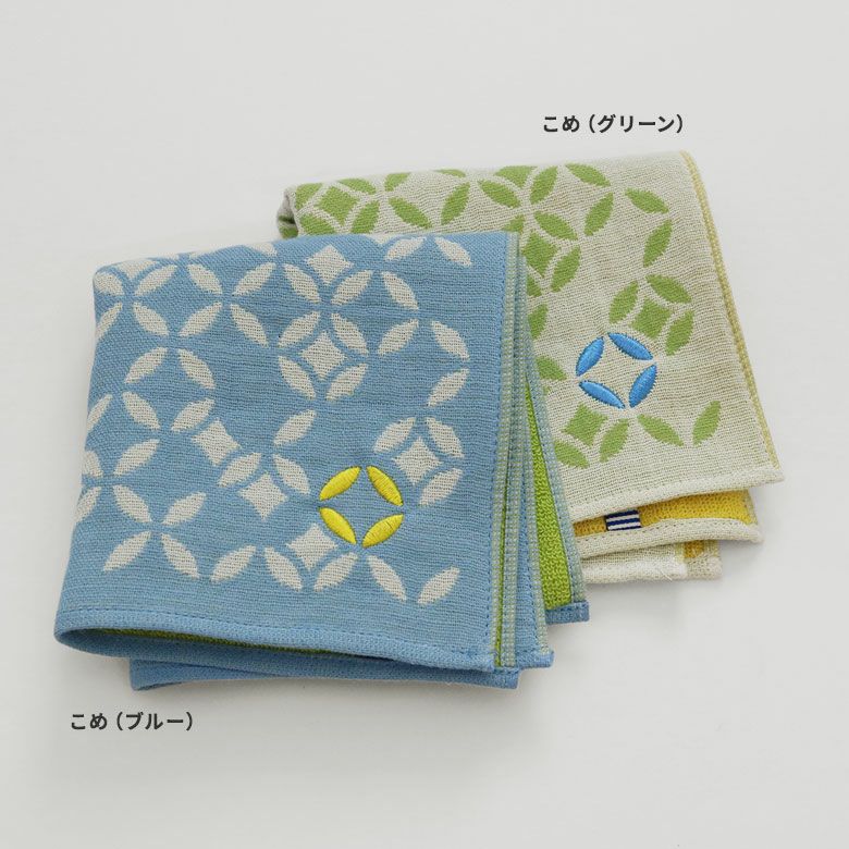 在庫商品】 刺繍ガーゼパイルタオル 【経緯（タテ×ヨコ）】 [M便 1/6