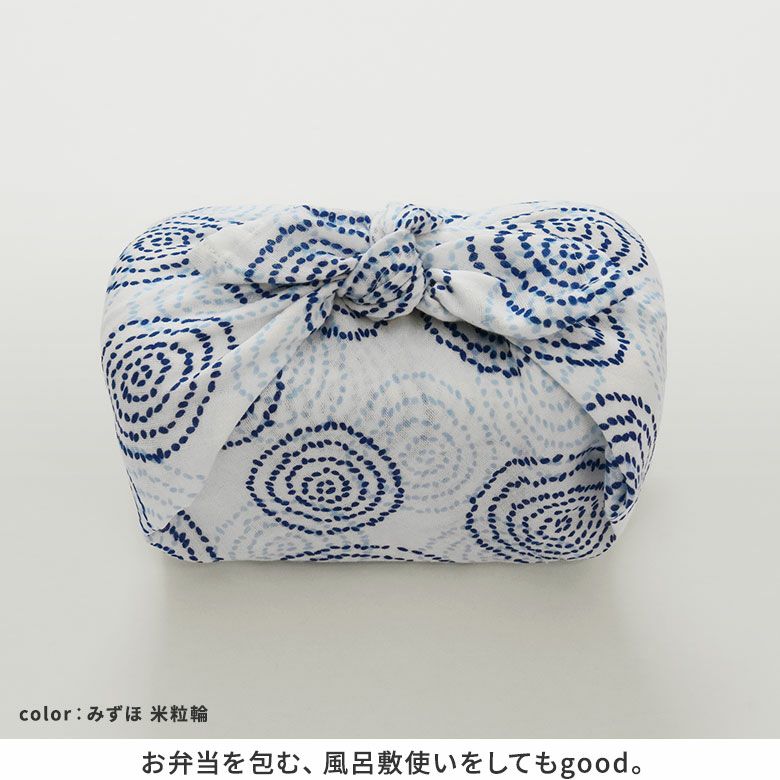 AYANOKOJI　山本仁商店　KYOTO BLUE　二重ガーゼはんかち　お弁当を包む、風呂敷使いをしてもgood。ちょっとしたギフトにもおススメです。