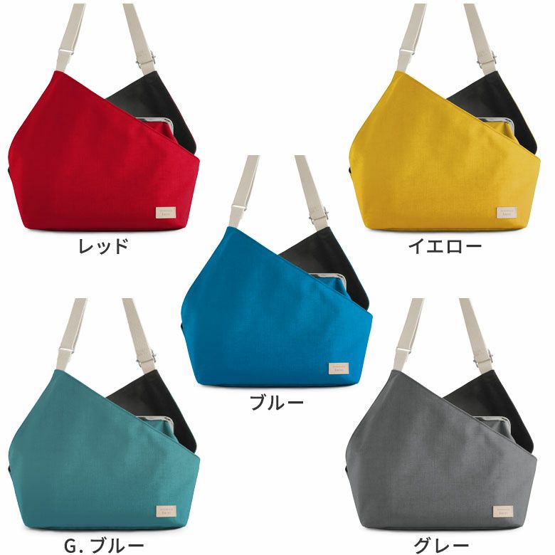 がま口スクエアワンショルダーバッグ【Sarei MONTANA】カラーバリエーション