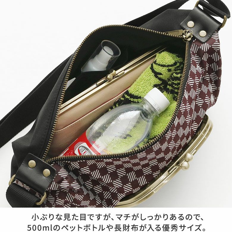 新作続 大きながま口ポケット付きショルダーバッグ オーダー受付ページ 