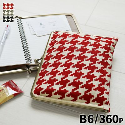 AYANOKOJI 【在庫商品】ブックカバー型がま口多機能ケース B6/360P対応 【帆布・バードチェック】 [M便 9/10]
