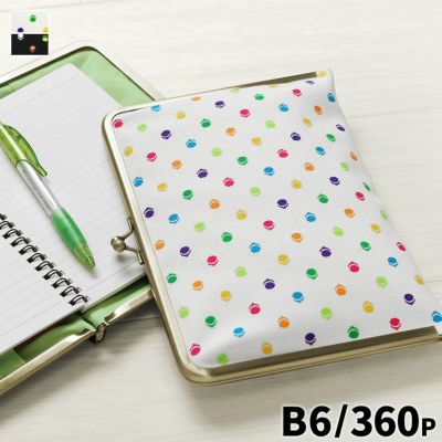 AYANOKOJI 【在庫商品】ブックカバー型がま口多機能ケース B6/360P対応 【帆布・がまドット柄】 [M便 9/10]