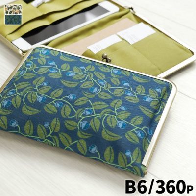 AYANOKOJI 【在庫商品】ブックカバー型がま口多機能ケース B6/360P対応 【帆布・がまの実】 [M便 9/10]