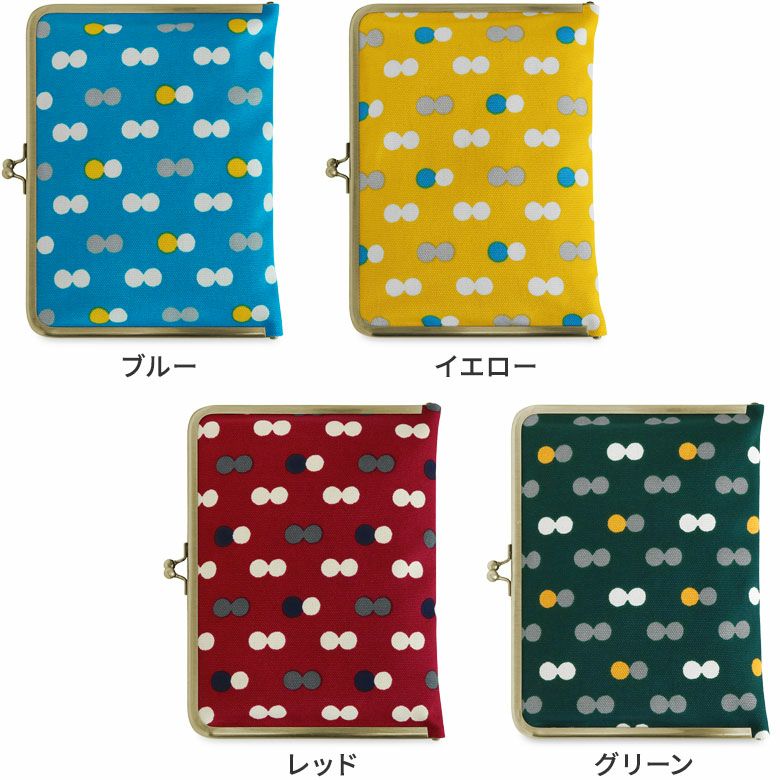 ブックカバー型がま口多機能ケース B6/360P対応 【帆布・にこだま柄】カラーバリエーション