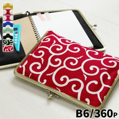 AYANOKOJI 【在庫商品】ブックカバー型がま口多機能ケース B6/360P対応 【帆布・唐草/水玉】 [M便 9/10]