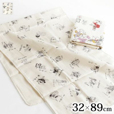 AYANOKOJI【在庫商品】二重ガーゼ手ぬぐい【妖怪づくし】[M便 1/3]