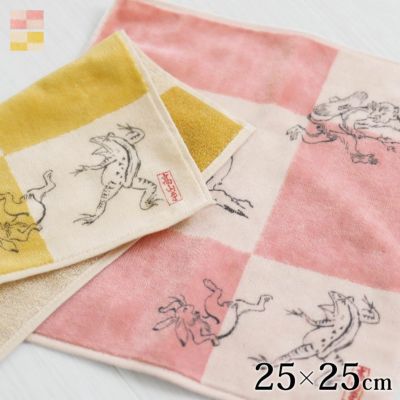 AYANOKOJI 【在庫商品】ジャガードプリントタオル【鳥獣戯画】[M便 1/2]