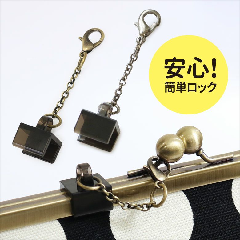 AYANOKOJI Sarei 【在庫商品】がま口スマートワンショルダーバッグ