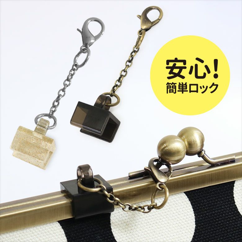がまろっく