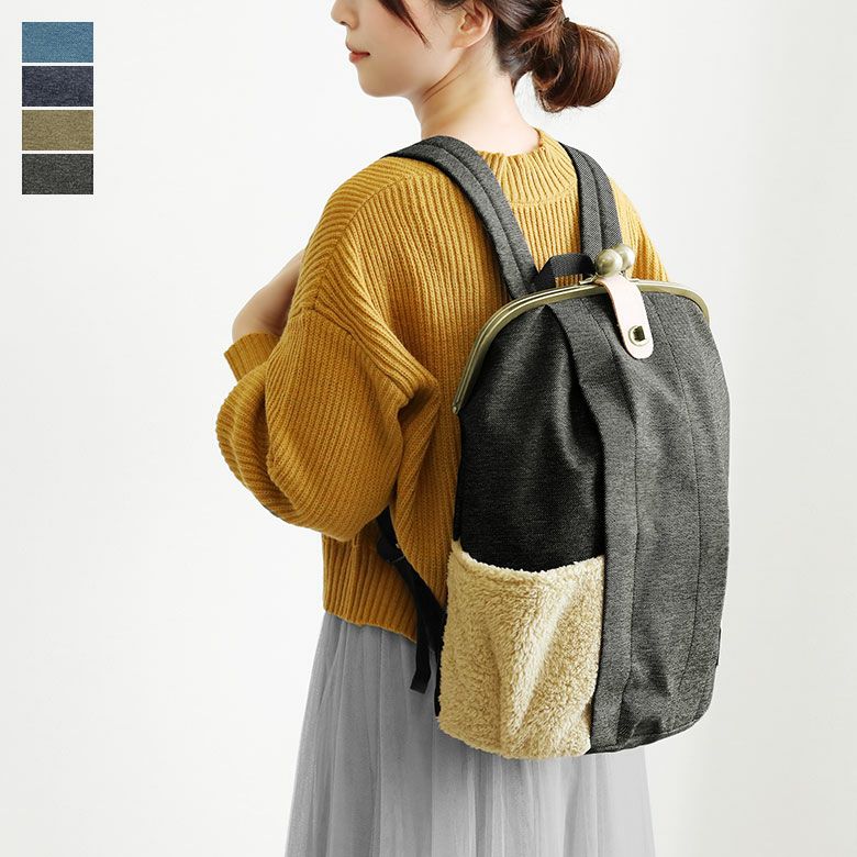 AYANOKOJI 【在庫商品】 大玉がま口リュック 【デニムライクボア