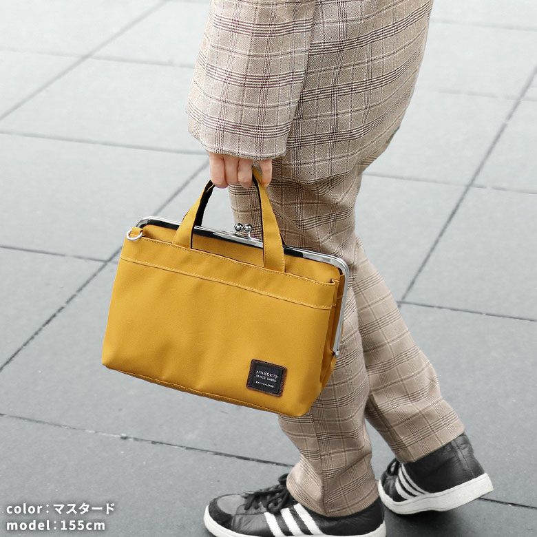 AYANOKOJI　コーデュラ（R）　がま口手提げバッグ　モデル着用イメージ