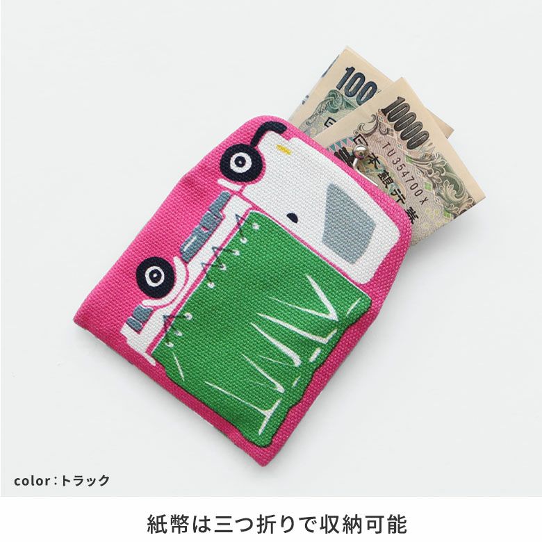 ポチ袋 千型ポチ袋 カクケイ ポチ袋/目録 【通販モノタロウ】