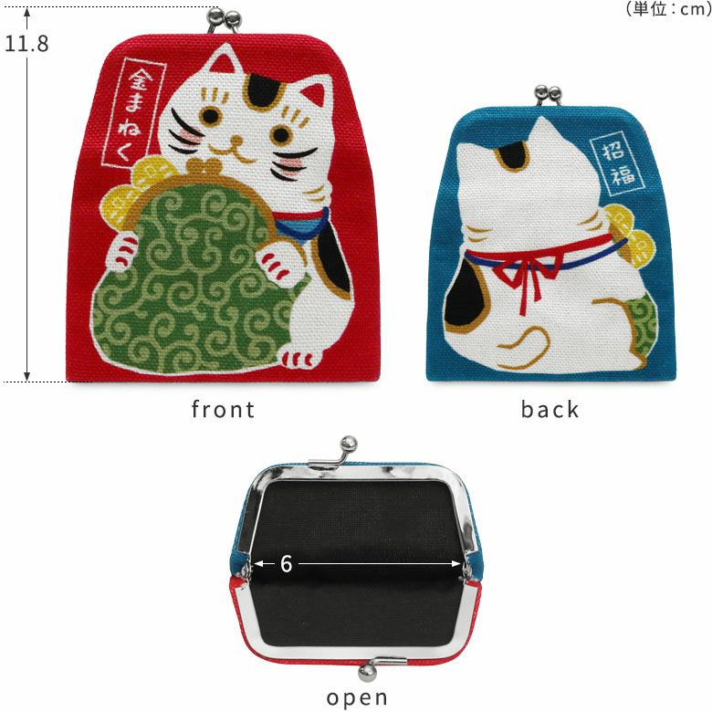 ネコママさま❤️専用きんがくまちけさかな 楽天市場】☆3cmゆうパケットで安全発送☆角型縫い付け小物
