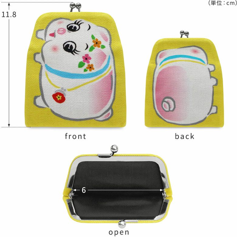 小物 Obachan Amazon.co.jp: サンリオ ポチ袋 小判 四つ折りお札用 お年玉 D